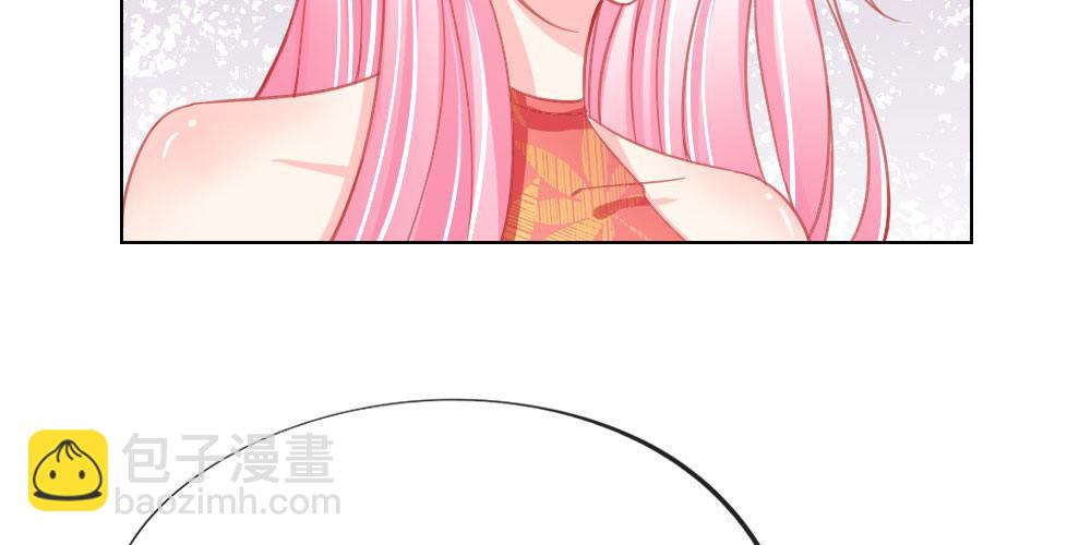 第29话 恼羞成怒(1/2)-第29话