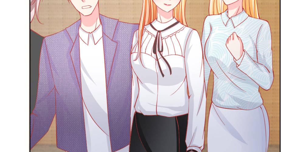 第29话 恼羞成怒(1/2)-第29话