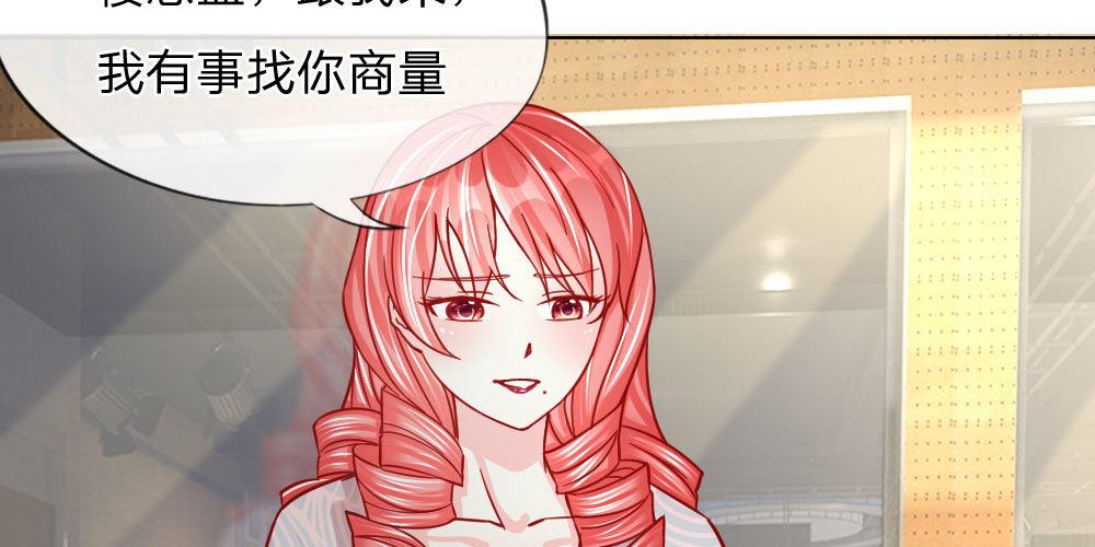 第31话 这里我说了算(1/2)-第31话