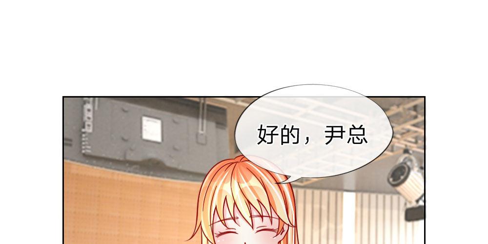 第31话 这里我说了算(1/2)-第31话