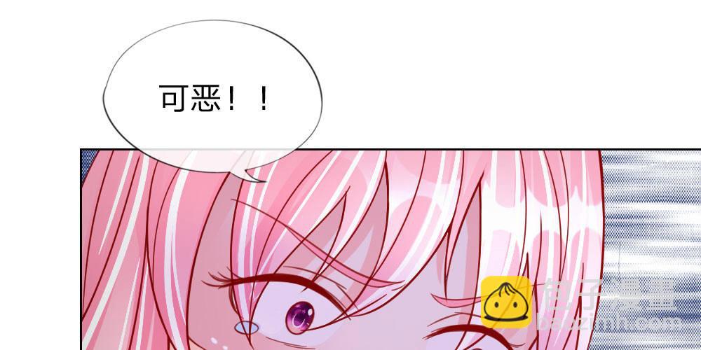 第31话 这里我说了算(1/2)-第31话