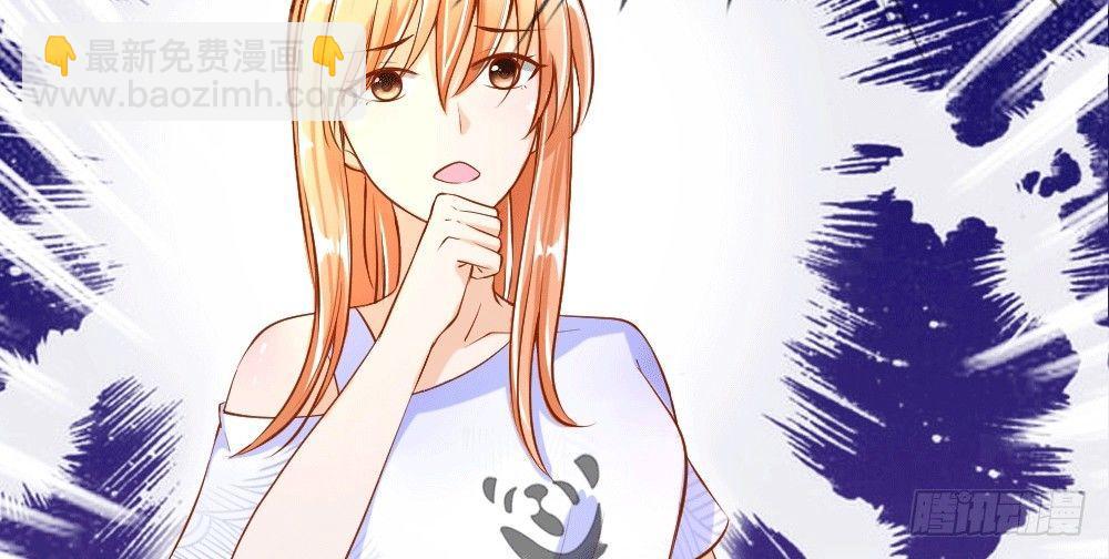 第5话 惊魂！意料之外的救援-第5话