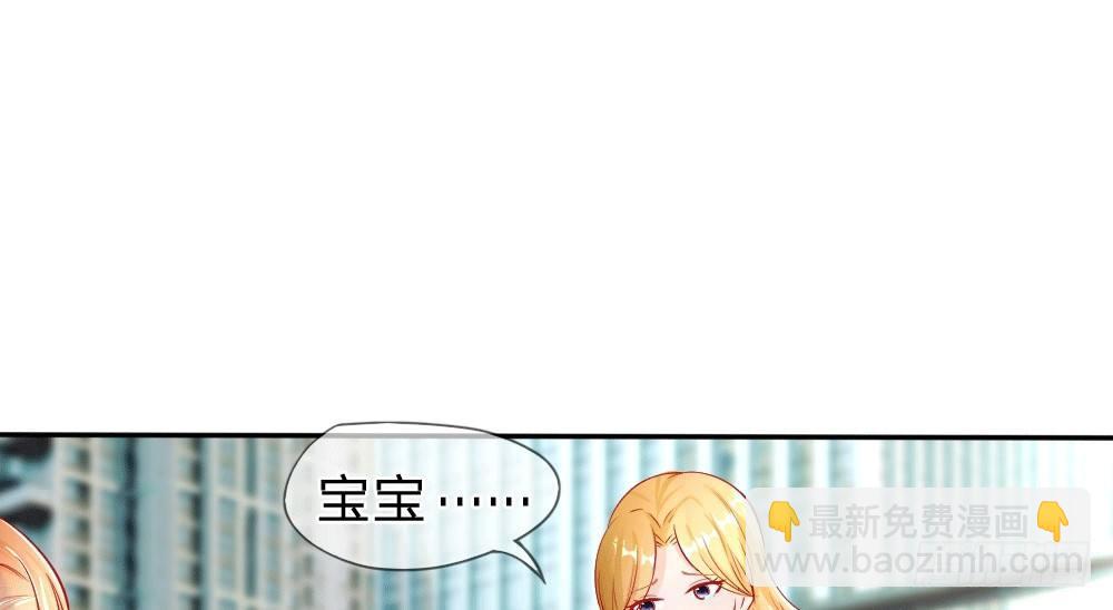 第5话 惊魂！意料之外的救援-第5话