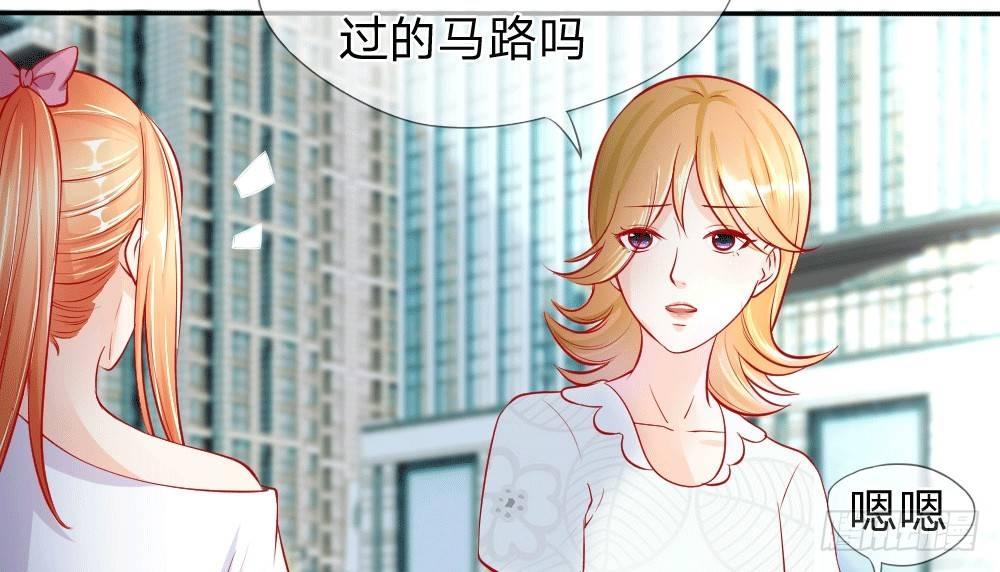 第5话 惊魂！意料之外的救援-第5话