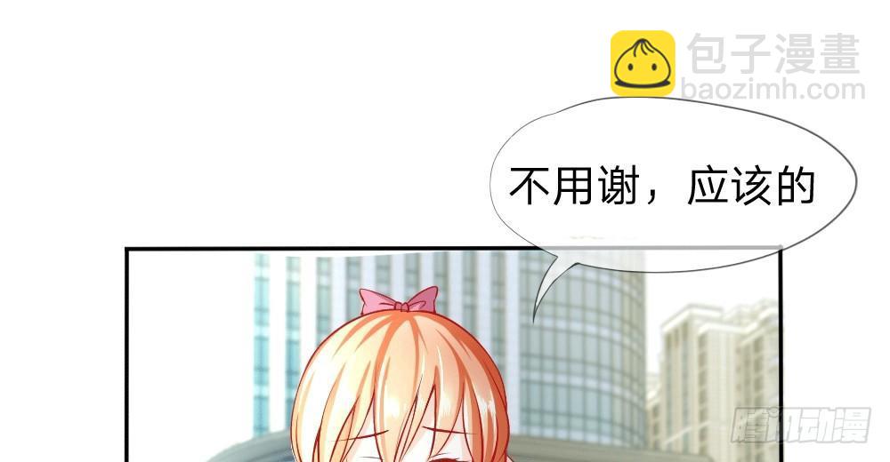 第5话 惊魂！意料之外的救援-第5话