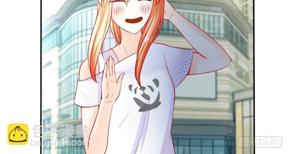 第5话 惊魂！意料之外的救援-第5话