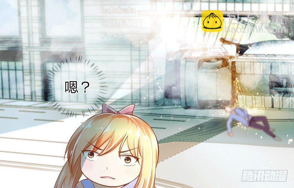 第5话 惊魂！意料之外的救援-第5话