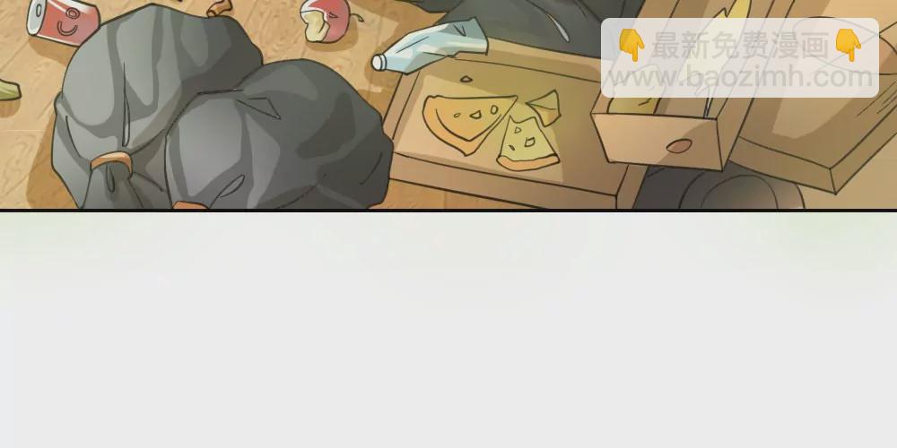 第33话 互相伤害吧-第33话