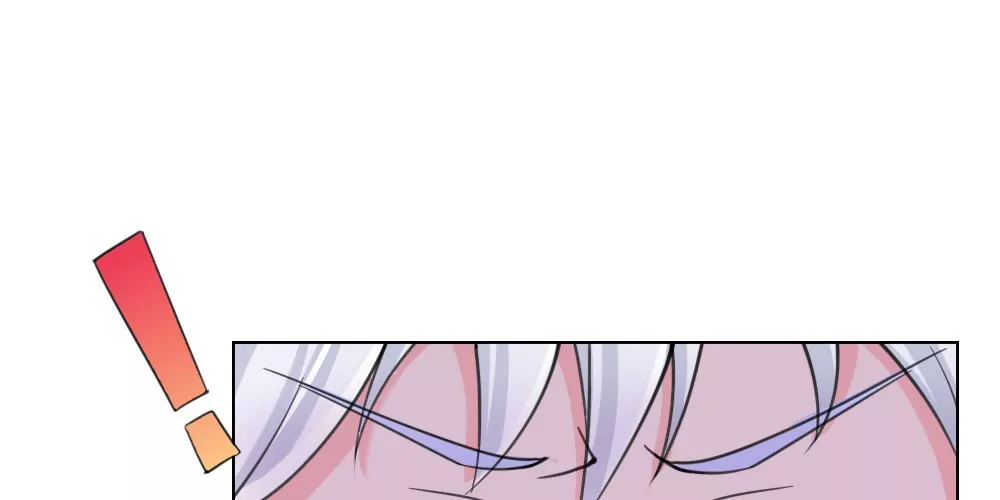 第33话 互相伤害吧-第33话