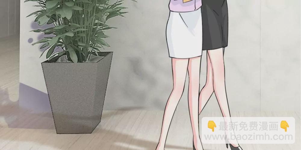 第33话 互相伤害吧-第33话