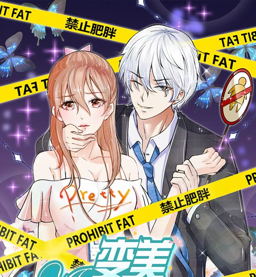 第36话 你给的承诺(1/2)-第35话