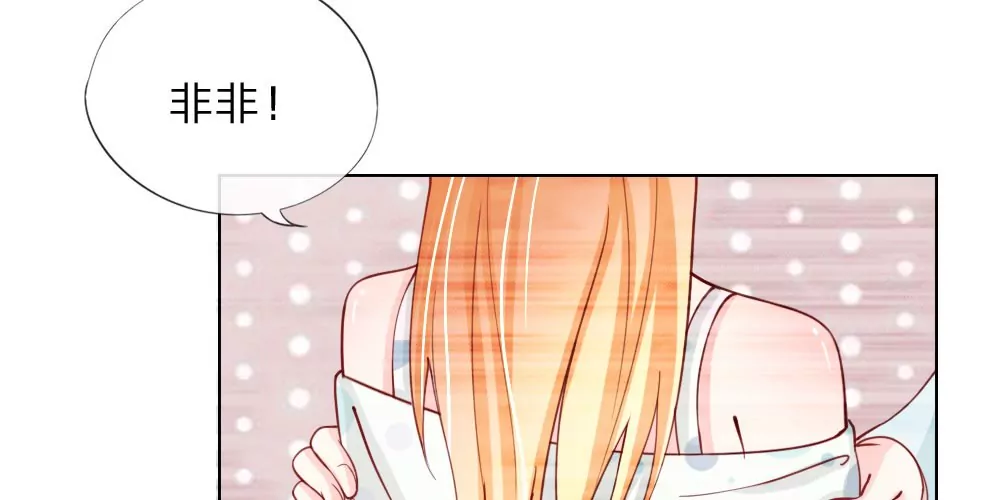 第36话 你给的承诺(1/2)-第35话