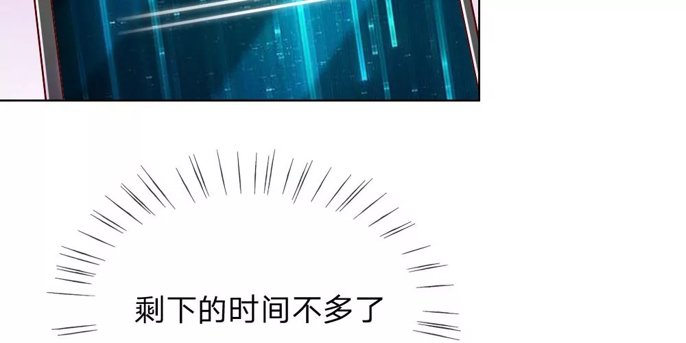 第36话 你给的承诺(1/2)-第35话