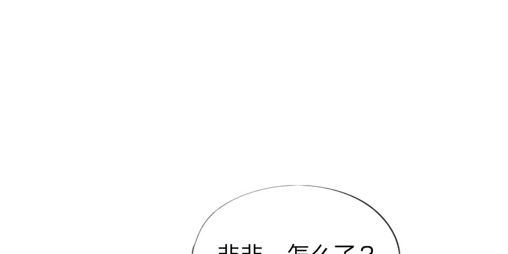 第36话 你给的承诺(1/2)-第35话