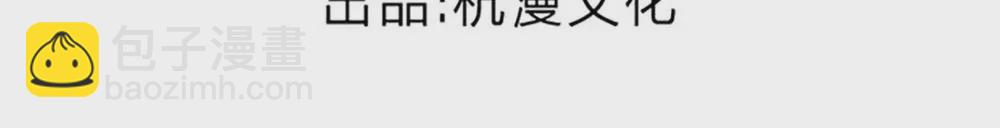 第36话 你给的承诺(1/2)-第35话