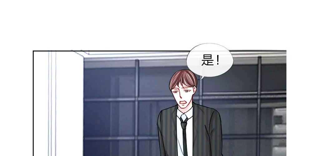 第39话 辗转反侧(1/2)-第37话