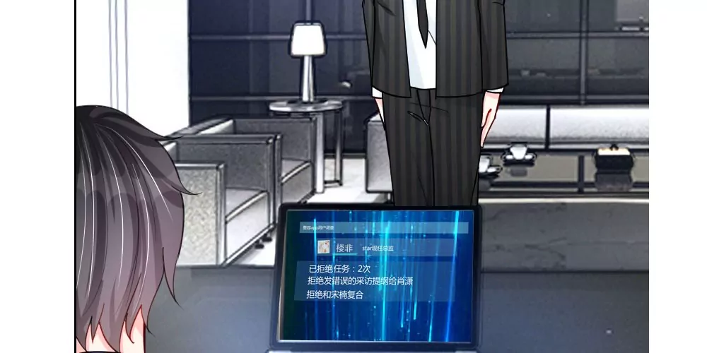 第39话 辗转反侧(1/2)-第37话