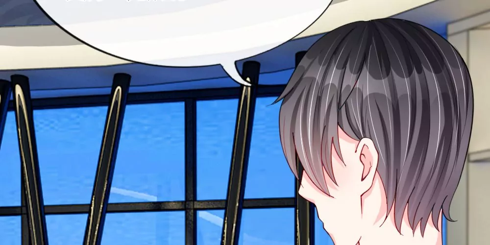 第39话 辗转反侧(1/2)-第37话