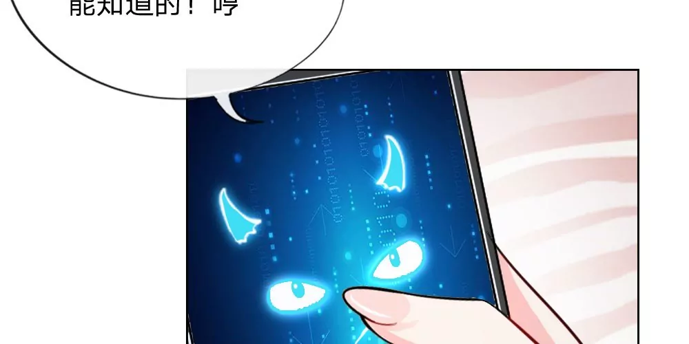 第39话 辗转反侧(1/2)-第37话