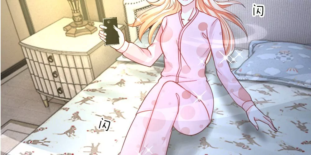 第39话 辗转反侧(1/2)-第37话