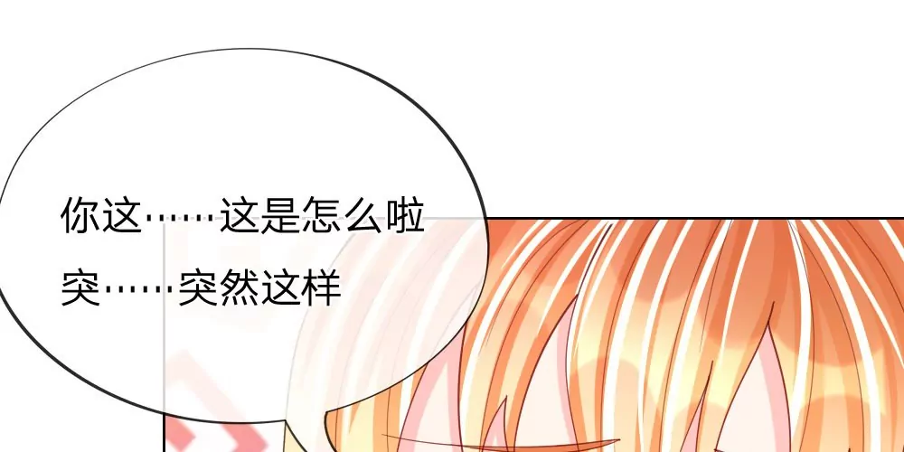 第42话 渐近的距离(1/2)-第39话