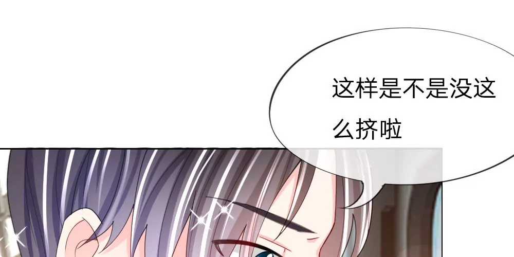 第42话 渐近的距离(1/2)-第39话