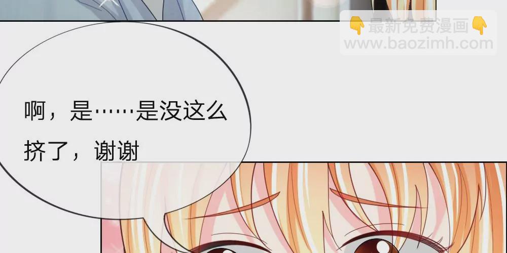 第42话 渐近的距离(1/2)-第39话