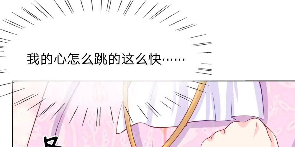 第42话 渐近的距离(1/2)-第39话