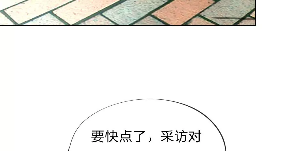 第42话 渐近的距离(1/2)-第39话