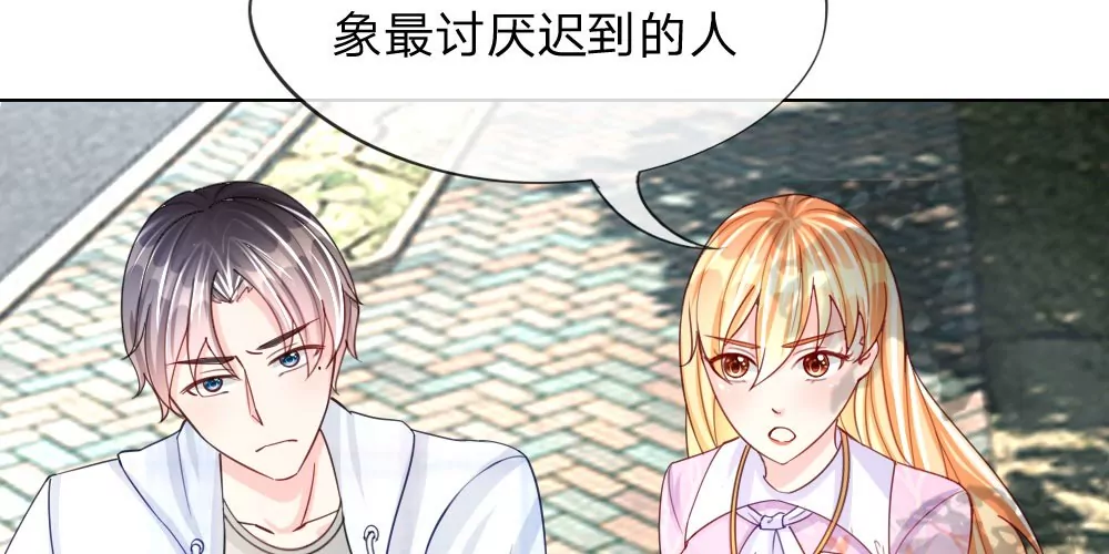 第42话 渐近的距离(1/2)-第39话