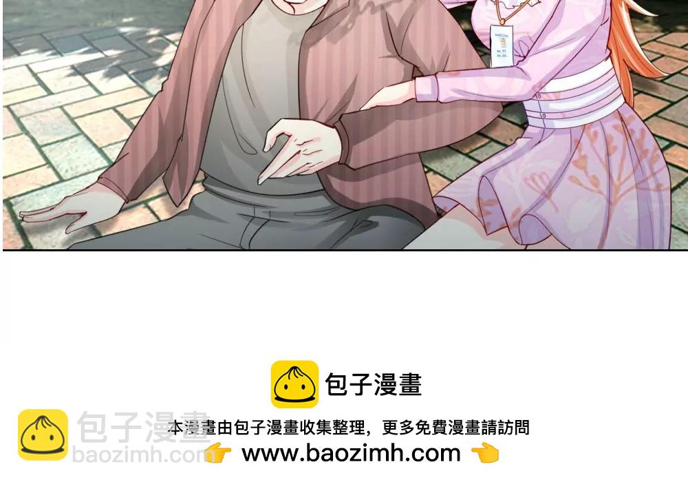 第42话 渐近的距离(1/2)-第39话