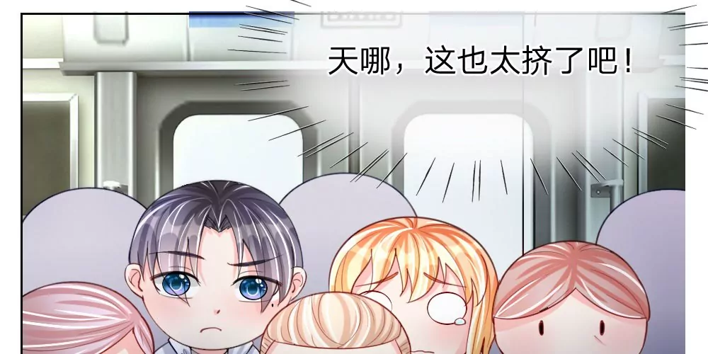 第42话 渐近的距离(1/2)-第39话