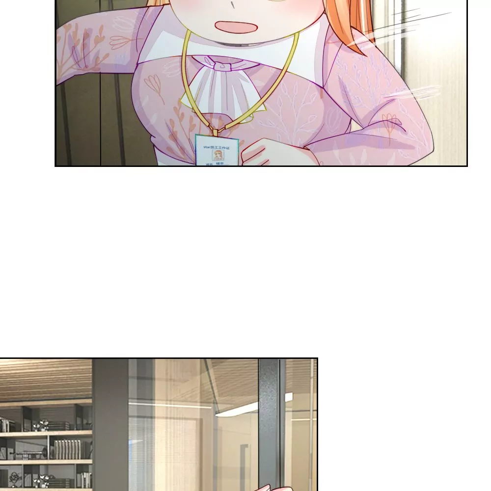 第45话 照骗(1/2)-第41话