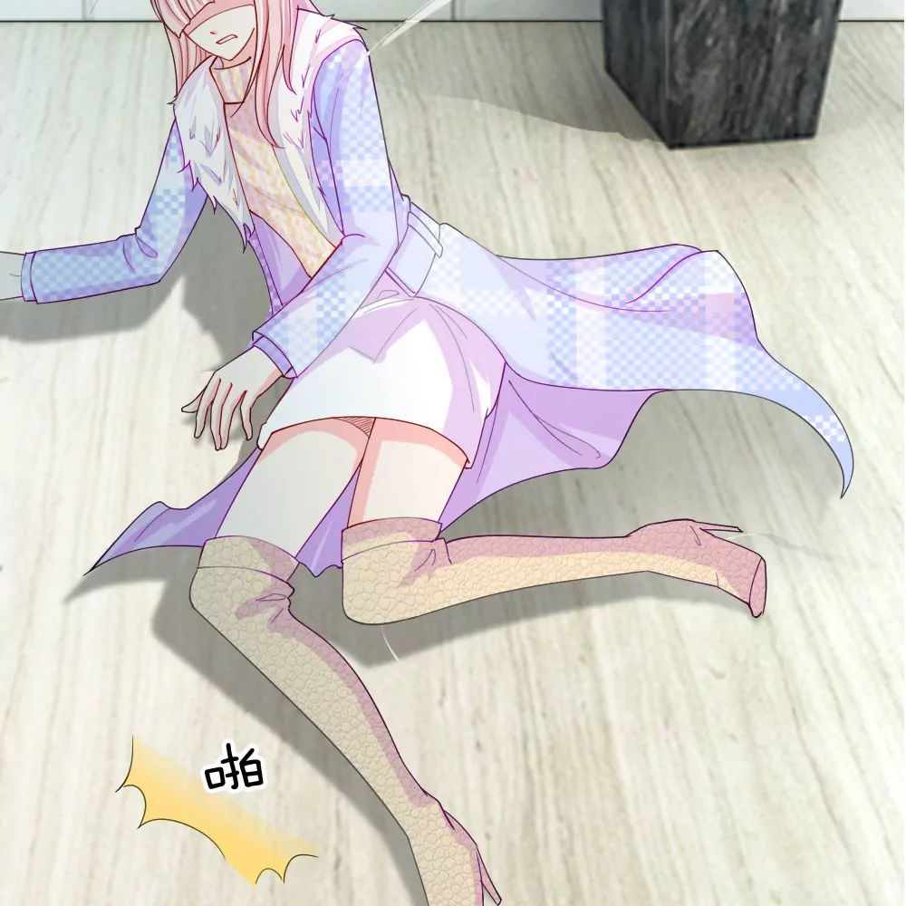 第45话 照骗(1/2)-第41话