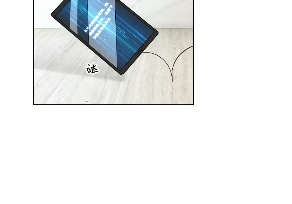 第47话 真相大白(1/2)-第43话