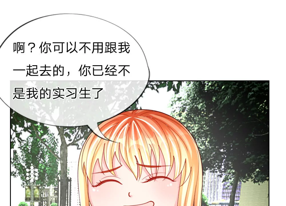 第49话 他们竟然是这种关系(1/2)-第45话