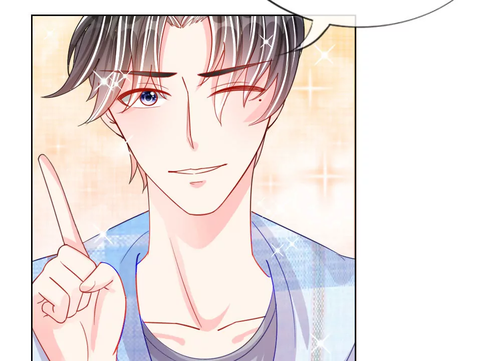 第49话 他们竟然是这种关系(1/2)-第45话