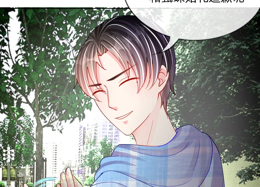 第49话 他们竟然是这种关系(1/2)-第45话