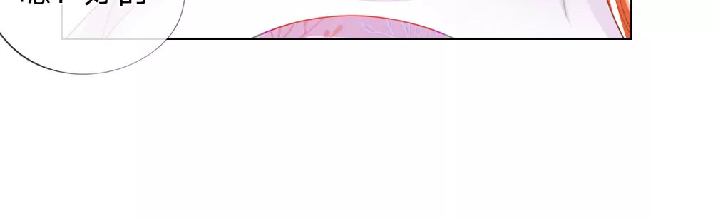 第49话 他们竟然是这种关系(1/2)-第45话