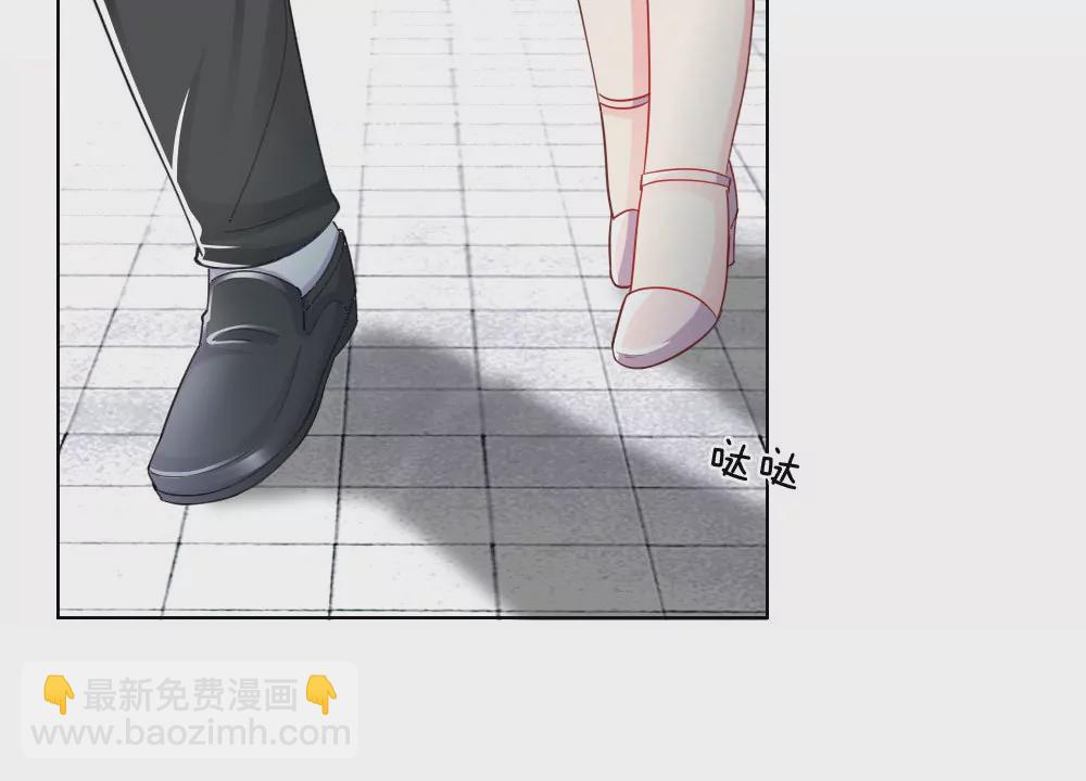 第49话 他们竟然是这种关系(1/2)-第45话