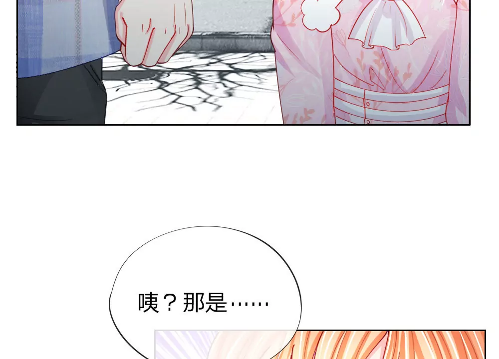 第49话 他们竟然是这种关系(1/2)-第45话