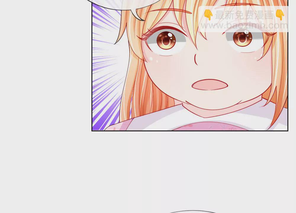 第49话 他们竟然是这种关系(1/2)-第45话