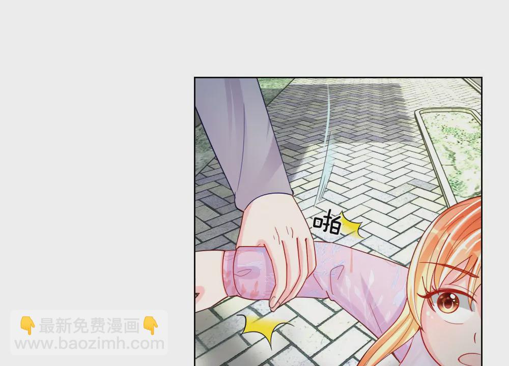 第49话 他们竟然是这种关系(1/2)-第45话