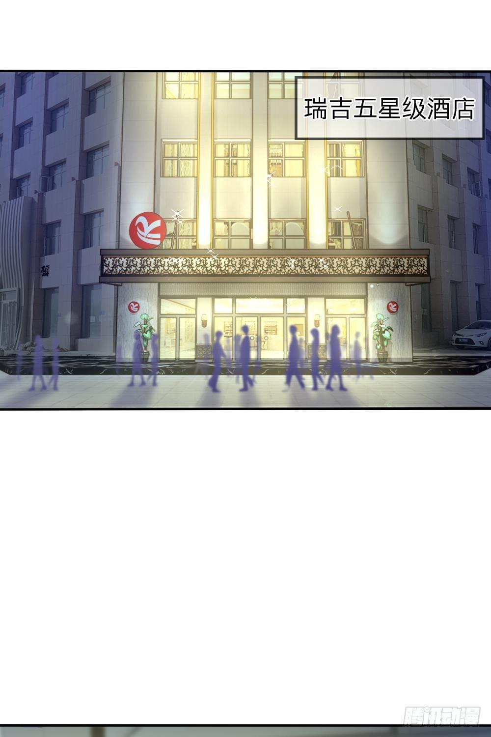 第7话 反击的开始！盛装之约-第7话