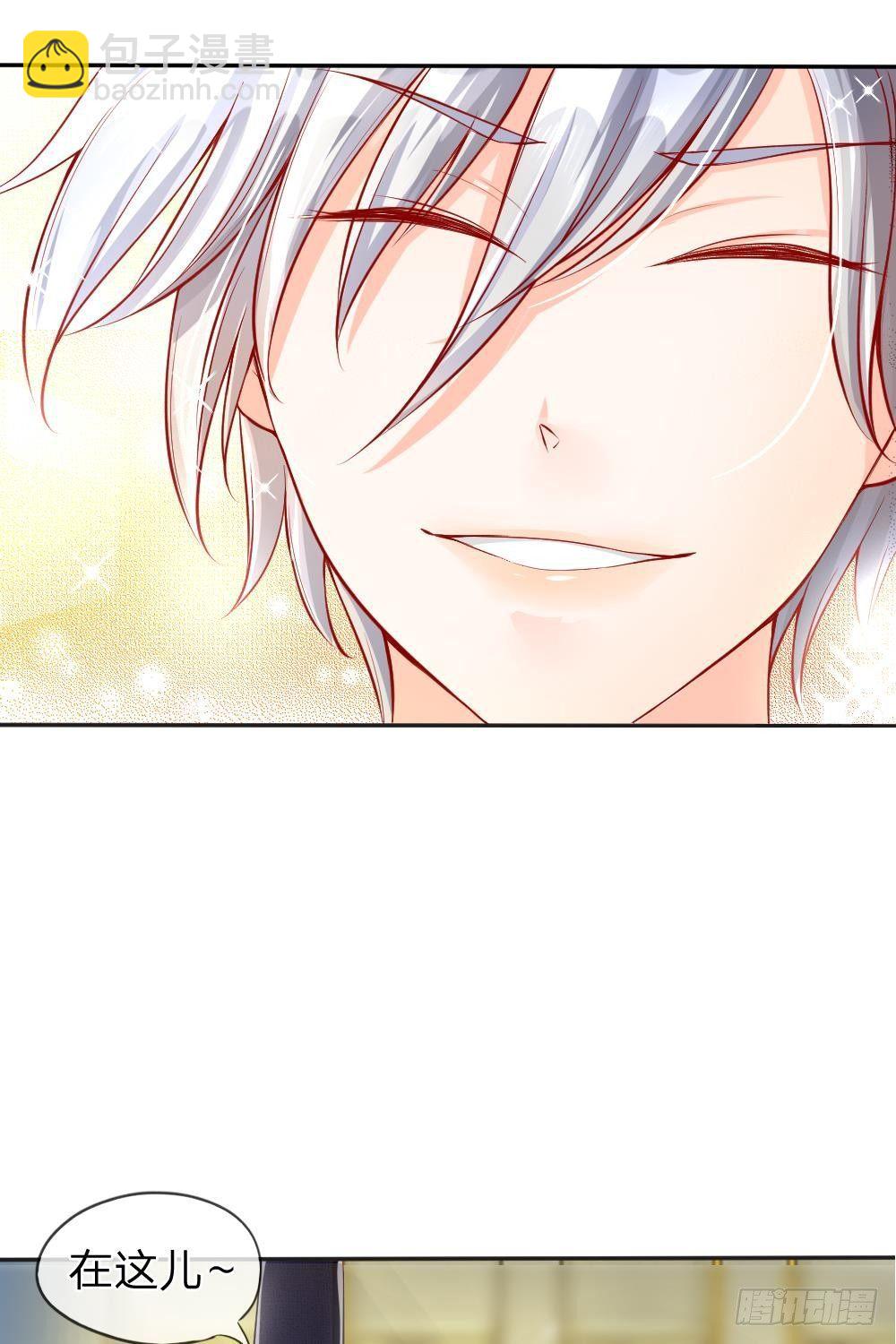 第7话 反击的开始！盛装之约-第7话