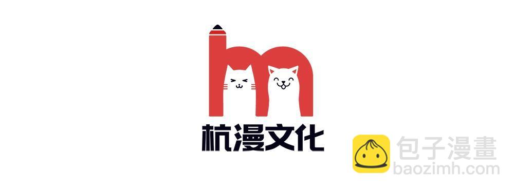 第7话 反击的开始！盛装之约-第7话