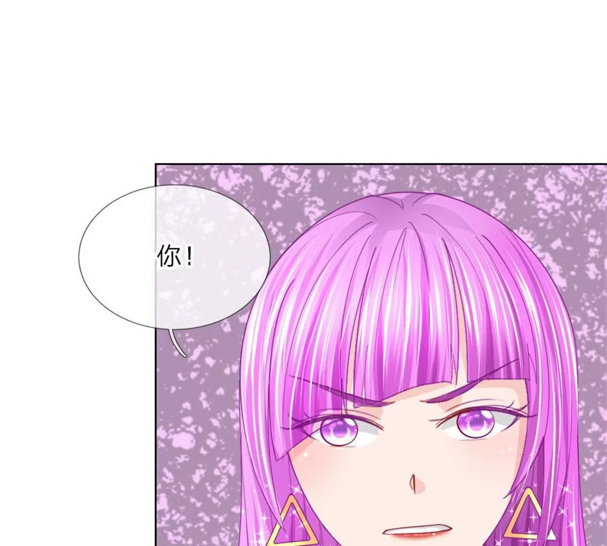 第53话 呵，看脸的人们(1/2)-第49话