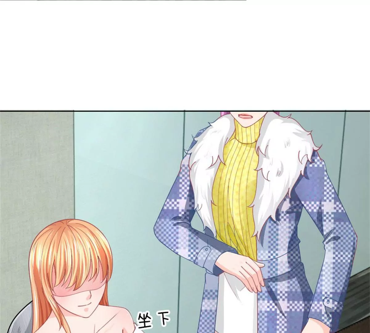 第53话 呵，看脸的人们(1/2)-第49话