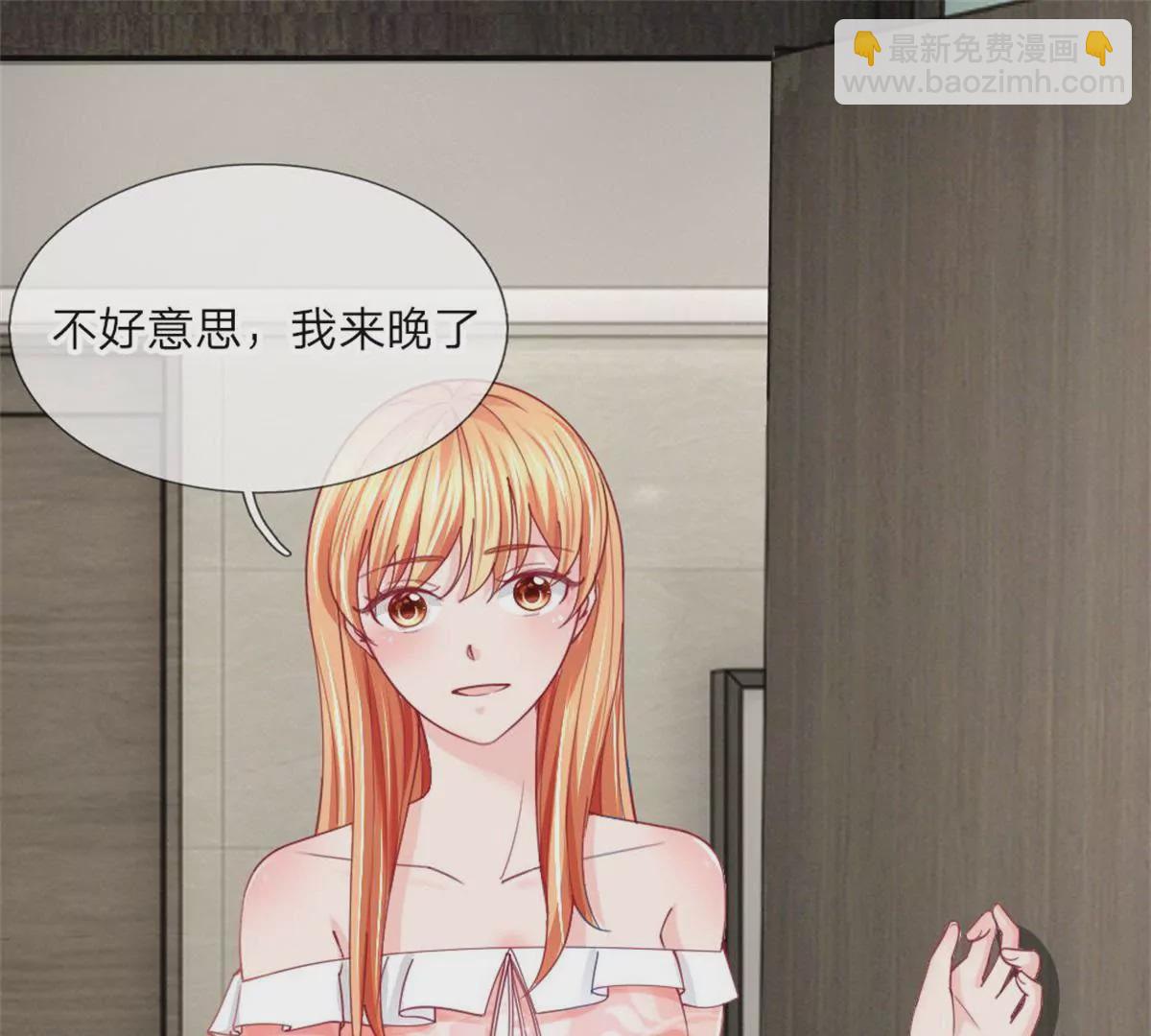 第53话 呵，看脸的人们(1/2)-第49话