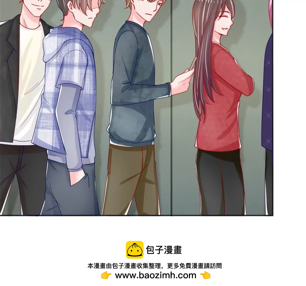 第53话 呵，看脸的人们(1/2)-第49话